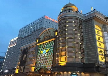 八公山最大顶级出名高端豪华KTV会所-皇冠伯爵KTV顶级体验点评